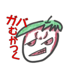 みづま☆あま男（個別スタンプ：12）
