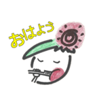 みづま☆あま男（個別スタンプ：13）