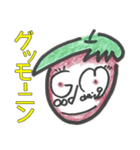 みづま☆あま男（個別スタンプ：14）