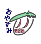 みづま☆あま男（個別スタンプ：15）