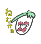 みづま☆あま男（個別スタンプ：16）