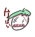 みづま☆あま男（個別スタンプ：17）