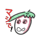 みづま☆あま男（個別スタンプ：20）