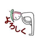 みづま☆あま男（個別スタンプ：22）