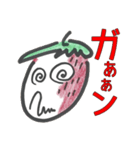 みづま☆あま男（個別スタンプ：23）