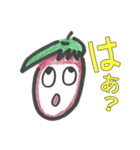 みづま☆あま男（個別スタンプ：25）