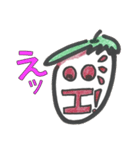 みづま☆あま男（個別スタンプ：26）