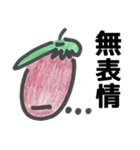 みづま☆あま男（個別スタンプ：28）