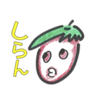みづま☆あま男（個別スタンプ：29）