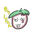 みづま☆あま男（個別スタンプ：30）