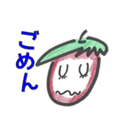 みづま☆あま男（個別スタンプ：31）