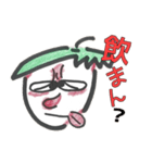 みづま☆あま男（個別スタンプ：36）