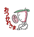 みづま☆あま男（個別スタンプ：37）