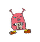 ブサエイリアンズ3（個別スタンプ：16）