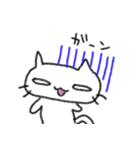 のほほんねこ ぽこの日常（個別スタンプ：8）