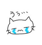 のほほんねこ ぽこの日常（個別スタンプ：10）