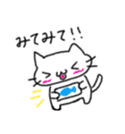 のほほんねこ ぽこの日常（個別スタンプ：13）