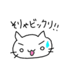 のほほんねこ ぽこの日常（個別スタンプ：14）