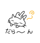 のほほんねこ ぽこの日常（個別スタンプ：15）