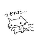 のほほんねこ ぽこの日常（個別スタンプ：17）