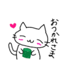 のほほんねこ ぽこの日常（個別スタンプ：18）