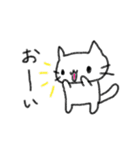 のほほんねこ ぽこの日常（個別スタンプ：20）