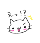 のほほんねこ ぽこの日常（個別スタンプ：21）