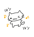 のほほんねこ ぽこの日常（個別スタンプ：28）