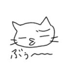 のほほんねこ ぽこの日常（個別スタンプ：30）