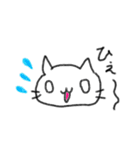のほほんねこ ぽこの日常（個別スタンプ：31）