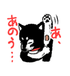 ふたのくらし（個別スタンプ：1）