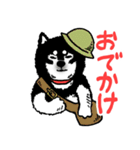 ふたのくらし（個別スタンプ：2）