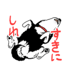 ふたのくらし（個別スタンプ：4）