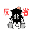 ふたのくらし（個別スタンプ：5）