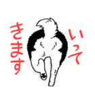 ふたのくらし（個別スタンプ：6）