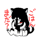 ふたのくらし（個別スタンプ：7）