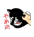 ふたのくらし（個別スタンプ：8）