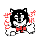 ふたのくらし（個別スタンプ：10）