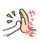 ふたのくらし（個別スタンプ：12）