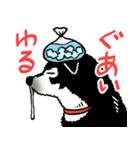 ふたのくらし（個別スタンプ：21）