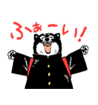 ふたのくらし（個別スタンプ：23）