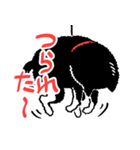 ふたのくらし（個別スタンプ：25）