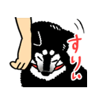 ふたのくらし（個別スタンプ：27）