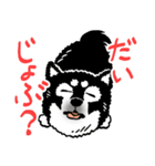 ふたのくらし（個別スタンプ：31）