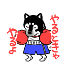 ふたのくらし（個別スタンプ：33）