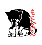 ふたのくらし（個別スタンプ：36）
