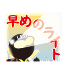 LEDマン（個別スタンプ：2）