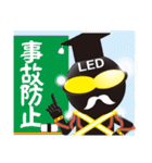 LEDマン（個別スタンプ：3）