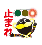 LEDマン（個別スタンプ：7）