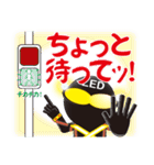 LEDマン（個別スタンプ：8）